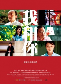 免费看色的网站